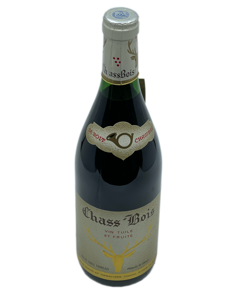 Loire muscadet pays nantais château de Chasseloir terroirs tradition cuvée nantes famille génération domaine viticole vin table rouge fruité tuilé vallée loire cépage merlot noir millésime bouche fruits rouges tanins souples chambré