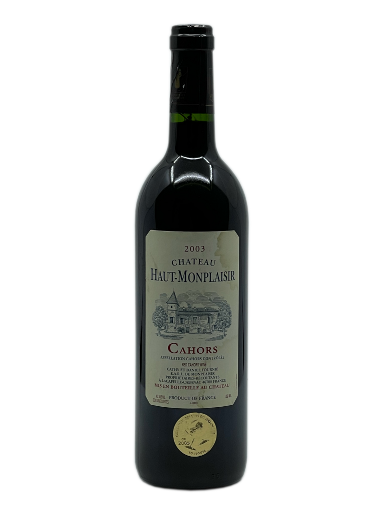 Sud-Ouest Cahors Lot Toulouse château domaine viticole vignes vin rouge AB agriculture Biologique environnement nature sans soufre respect panache terrasses sol étiquettes gamme précise cuvée classique cépage malbec délié millésime chair intense profonde sanguine tanin soyeux moelleux note poivre épice croquant généreux lisse soyeux irradiant médaille or concours