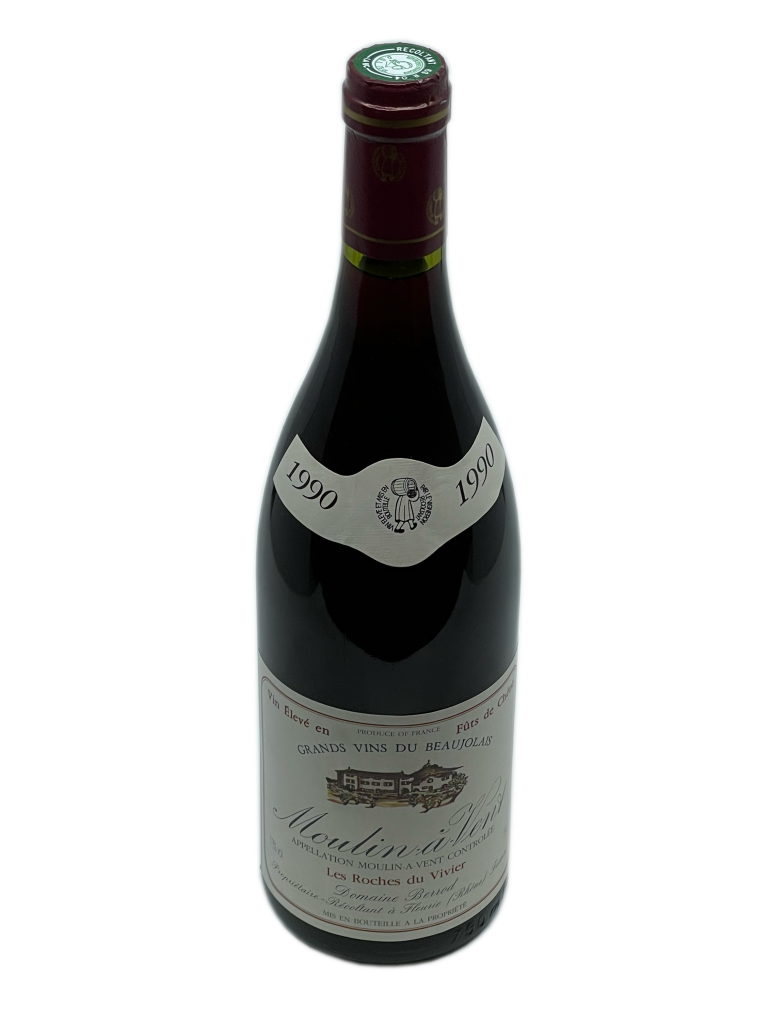 Beaujolais Rhône Fleurie moulin à vent domaine tradition terroir vignoble succession propriété familiale viticole vigne vin rouge vigneron propriétaire producteur passionné compétence transmission viticulture amour enfants GFA Groupement Foncier Agricole associé préserver pérenniser millésime complexe rondeur composé cépage gamay noir jus blanc caractère fruité vin rouge brillant tannique tanin sensation fruité palette fruits rouges grand potentiel garde vieillissement