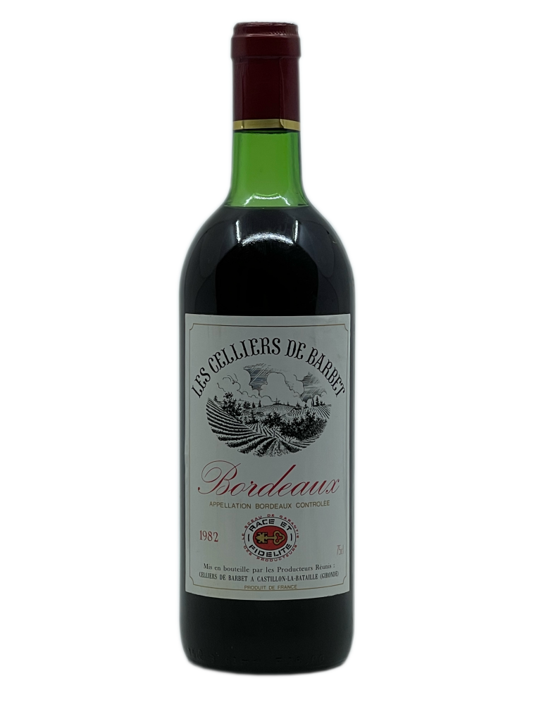 Bordeaux supérieur cave cellier coopérative rouge Entre deux Mers récoltant manipulant vignoble vigne vin médaille concours aquitaine millésime robe grenat brillant reflet violet bordelais fruits rouges noirs délicats framboise mûre note grillée cacaoté épicé franche bouche puissant finale