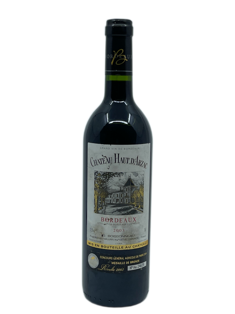 Bordeaux Entre-Deux-Mers Château domaine propriété vignobles Boissonneau familiale région emblématique méridional vigne vin rouge millésime cépage cabernet sauvignon dégustation jolie couleur grenat foncé parfum fruité nez bouche finale ronde ample équilibré structuré médaille bronze distinction concours général agricole Paris France