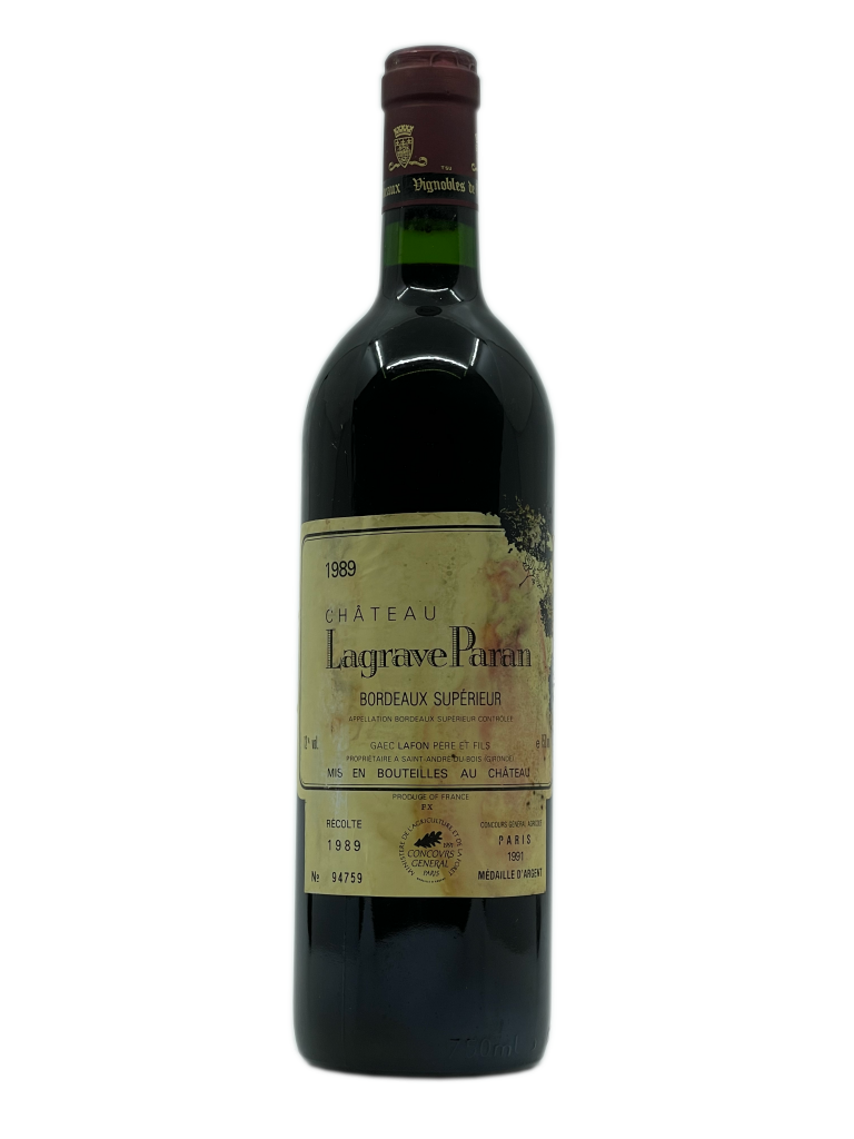 Bordeaux supérieur vignoble domaine gironde orientation sud propriété hectare vigne vins rouges grand cru soin légende parcelle vigneron famille rigoureux perfection cépage assemblage merlot cabernet franc cabernet sauvignon millésime affiné élevage maîtrisé raisin qualité expression aromatique torréfié fruit rouge noyau amande palais riche chaleureux élégant épaulé tanin fin médaille argent concours paris agricole