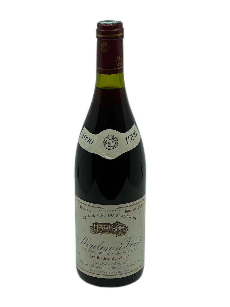 Beaujolais Rhône Fleurie moulin à vent domaine tradition terroir vignoble succession propriété familiale viticole vigne vin rouge vigneron propriétaire producteur passionné compétence transmission viticulture amour enfants GFA Groupement Foncier Agricole associé préserver pérenniser millésime complexe rondeur composé cépage gamay noir jus blanc caractère fruité vin rouge brillant tannique tanin sensation fruité palette fruits rouges grand potentiel garde vieillissement